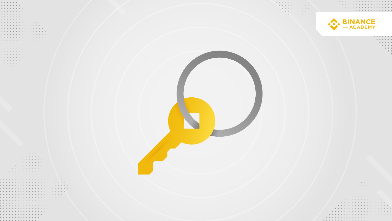 什么是对称加密？-我爱收益