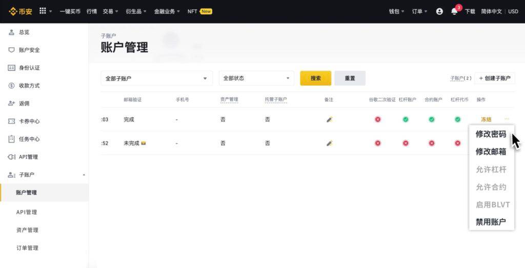 Xnip2022-06-10_10-28-27-1024x523-1