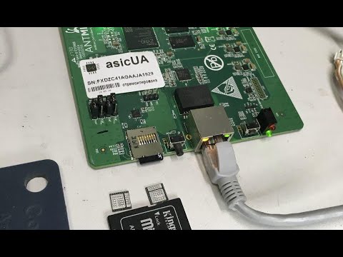 ASIC 和 Hiveon ASIC 固件常见问题-我爱收益